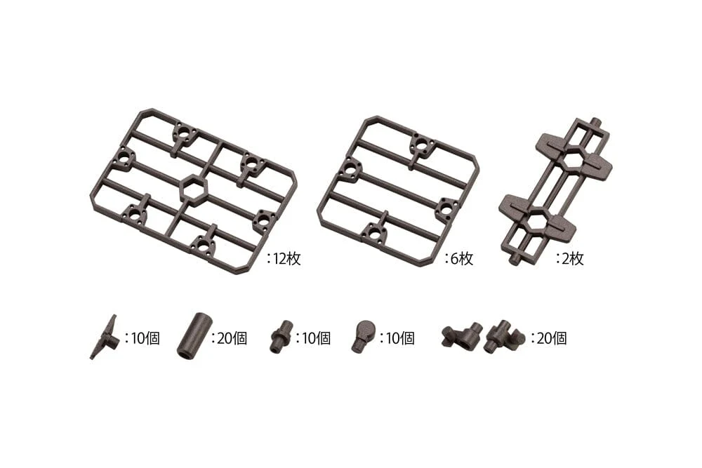 Hexa Gear Block Base 07 Fence Plate Model Kit - Image 13