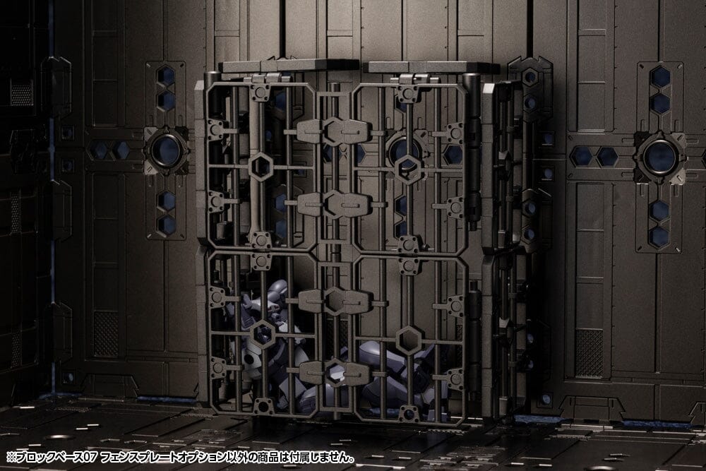 Hexa Gear Block Base 07 Fence Plate Model Kit - Image 4