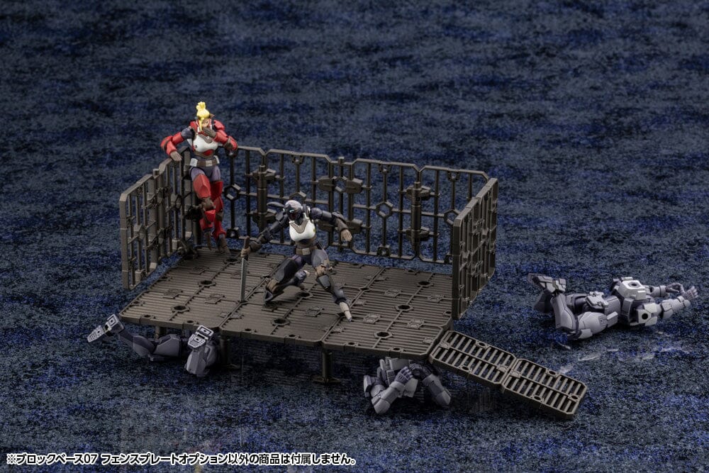 Hexa Gear Block Base 07 Fence Plate Model Kit - Image 7