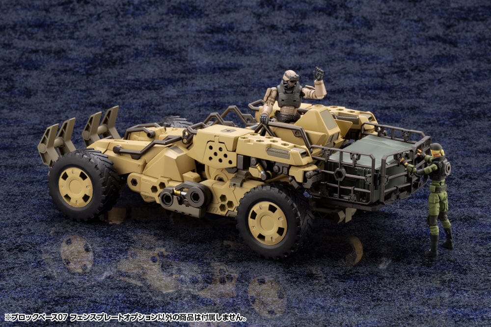 Hexa Gear Block Base 07 Fence Plate Model Kit - Image 9