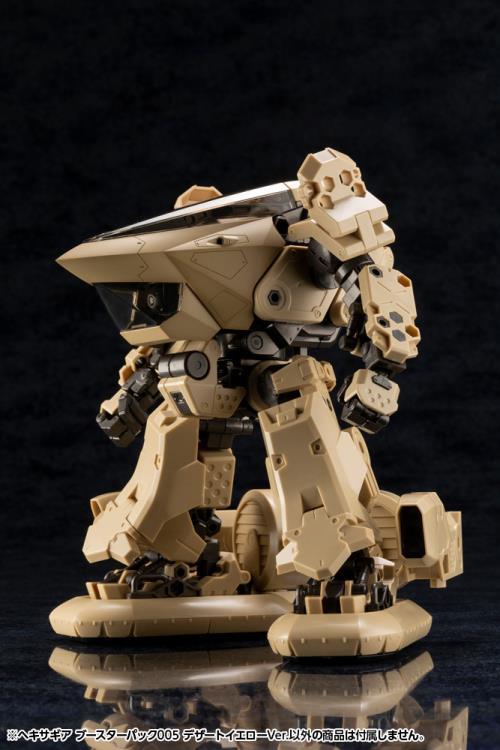 Hexa Gear Booster Pack 005 Jet Pod (Desert Yellow Ver.) Model Kit - Image 10