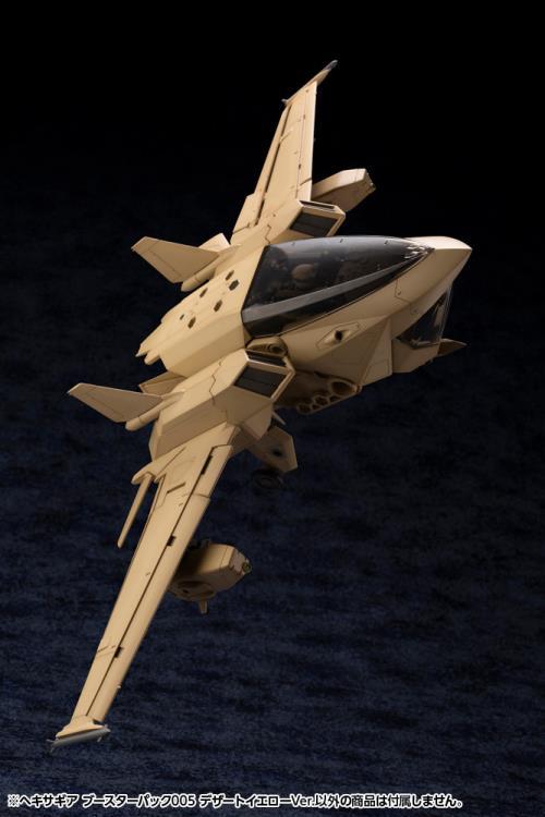 Hexa Gear Booster Pack 005 Jet Pod (Desert Yellow Ver.) Model Kit - Image 3