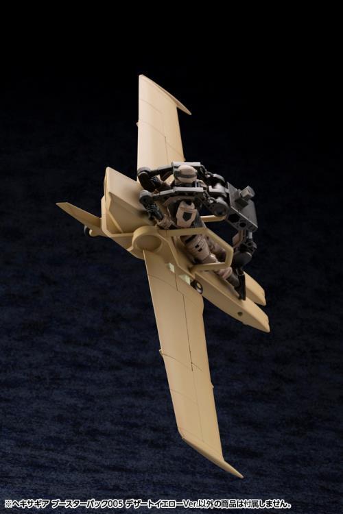 Hexa Gear Booster Pack 005 Jet Pod (Desert Yellow Ver.) Model Kit - Image 7