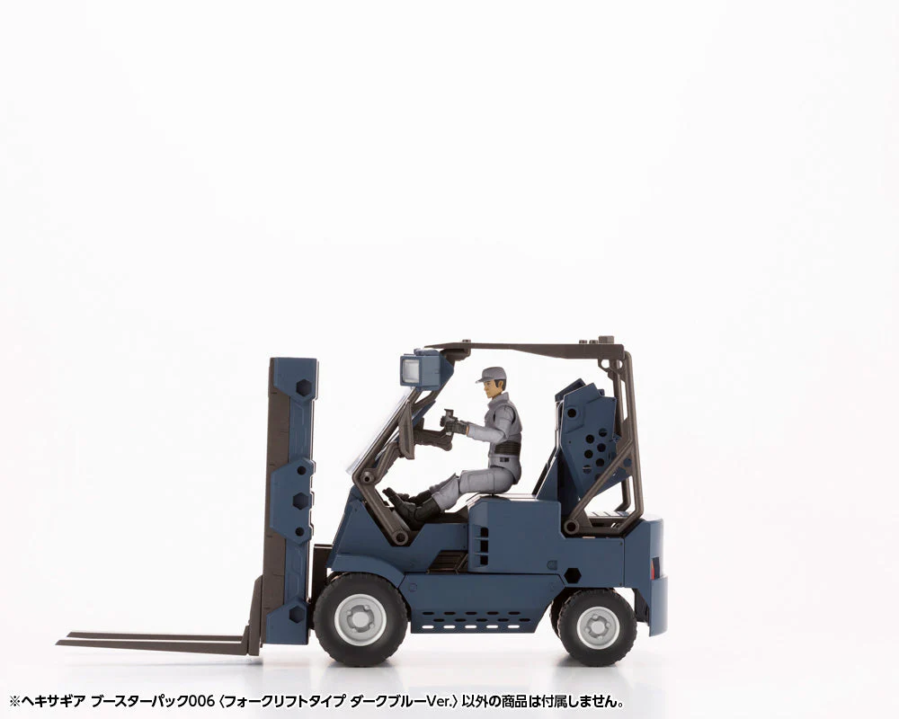 Hexa Gear Booster Pack 006 Forklift (Dark Blue Vers.) 1/24 Scale Model Kit - Image 10