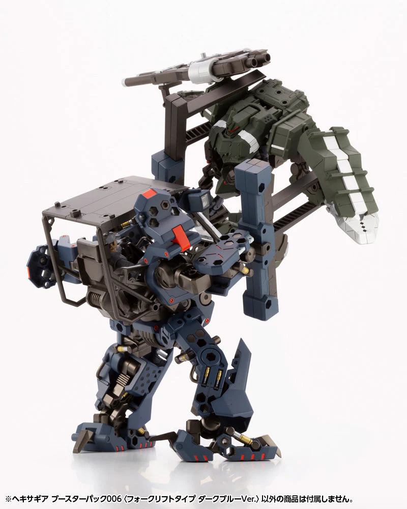 Hexa Gear Booster Pack 006 Forklift (Dark Blue Vers.) 1/24 Scale Model Kit - Image 15