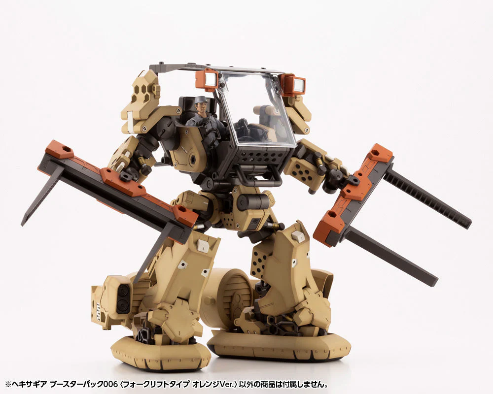 Hexa Gear Booster Pack 006 Forklift (Orange Vers.) 1/24 Scale Model Kit - Image 10