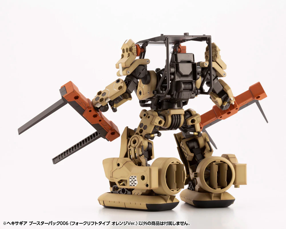 Hexa Gear Booster Pack 006 Forklift (Orange Vers.) 1/24 Scale Model Kit - Image 11