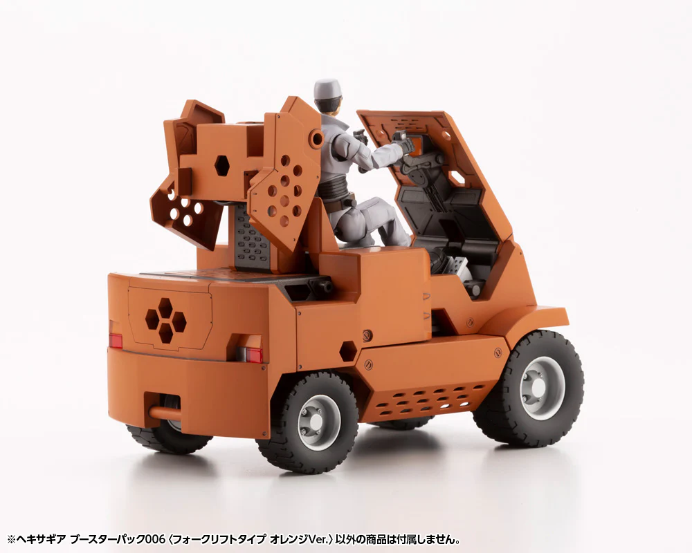 Hexa Gear Booster Pack 006 Forklift (Orange Vers.) 1/24 Scale Model Kit - Image 13