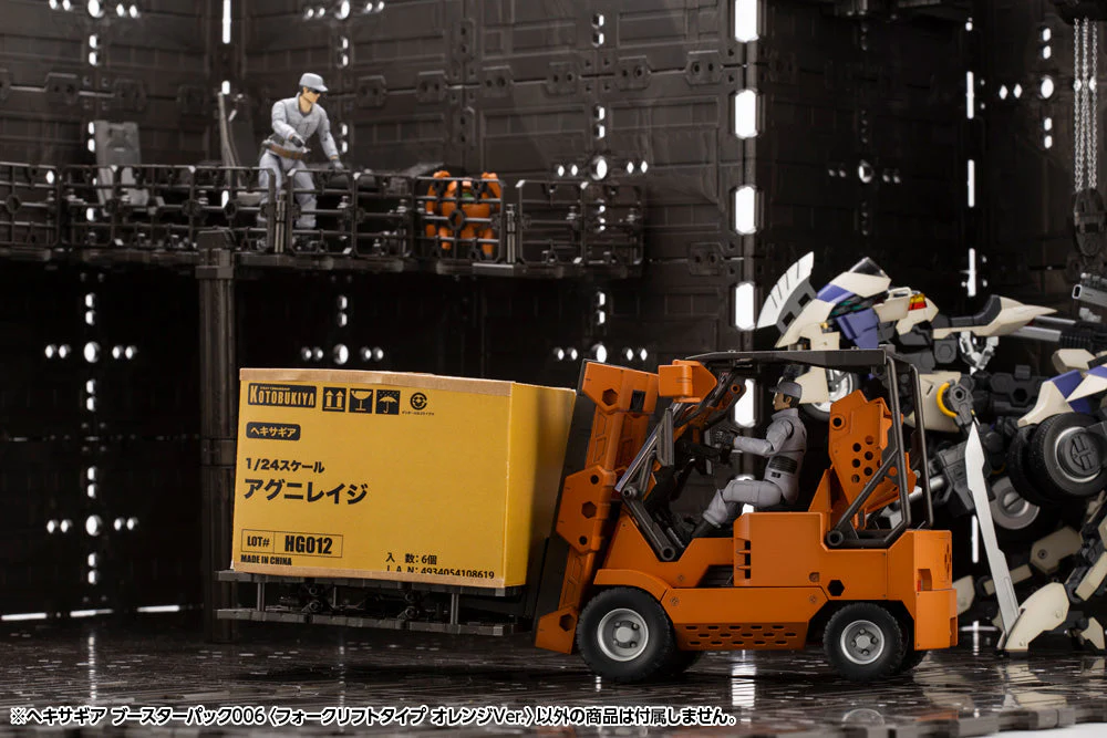 Hexa Gear Booster Pack 006 Forklift (Orange Vers.) 1/24 Scale Model Kit - Image 8