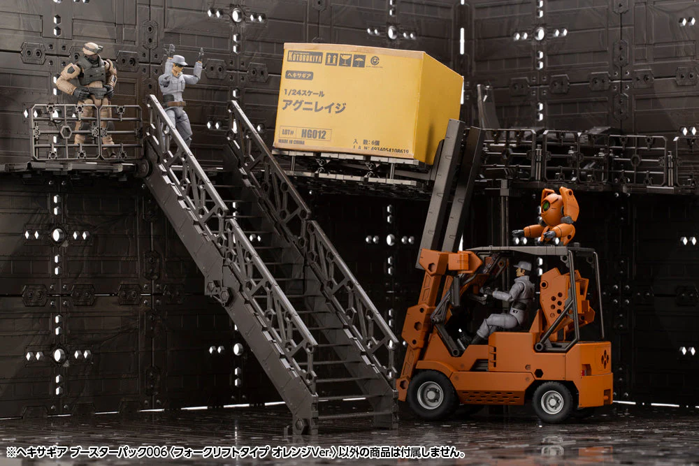 Hexa Gear Booster Pack 006 Forklift (Orange Vers.) 1/24 Scale Model Kit - Image 9