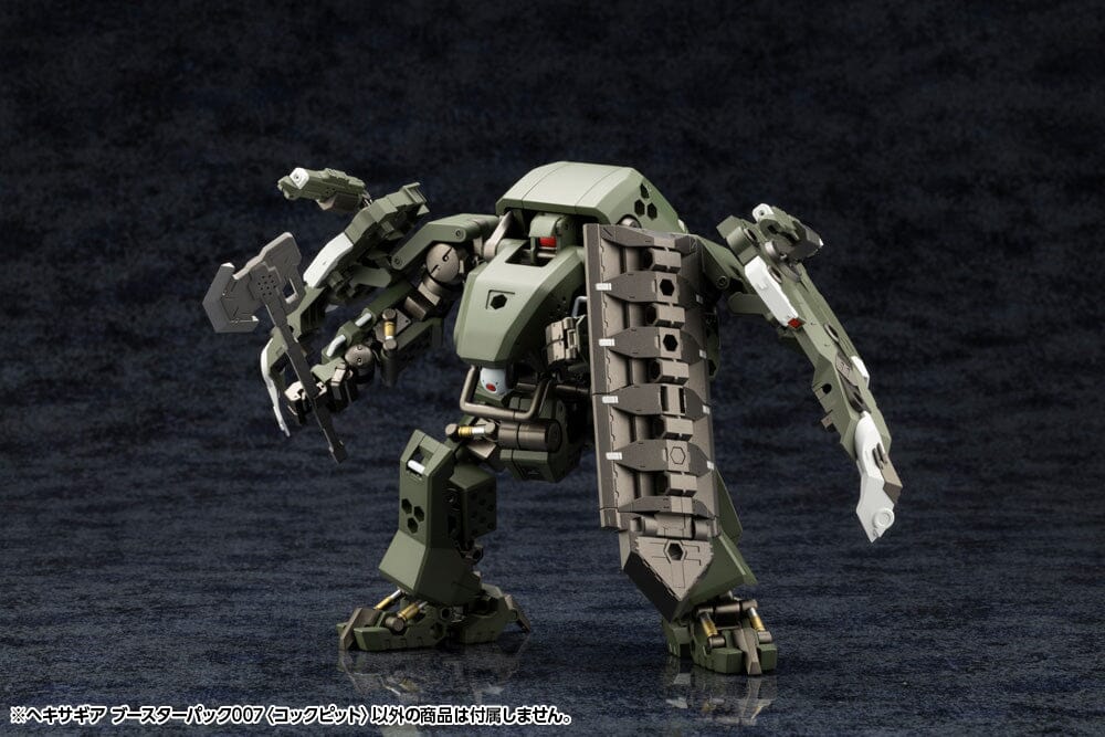 Hexa Gear Booster Pack 007 Cockpit 1/24 Scale Model Kit - Image 13