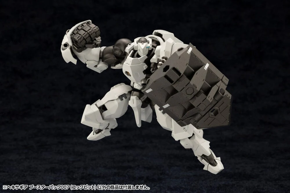 Hexa Gear Booster Pack 007 Cockpit 1/24 Scale Model Kit - Image 14