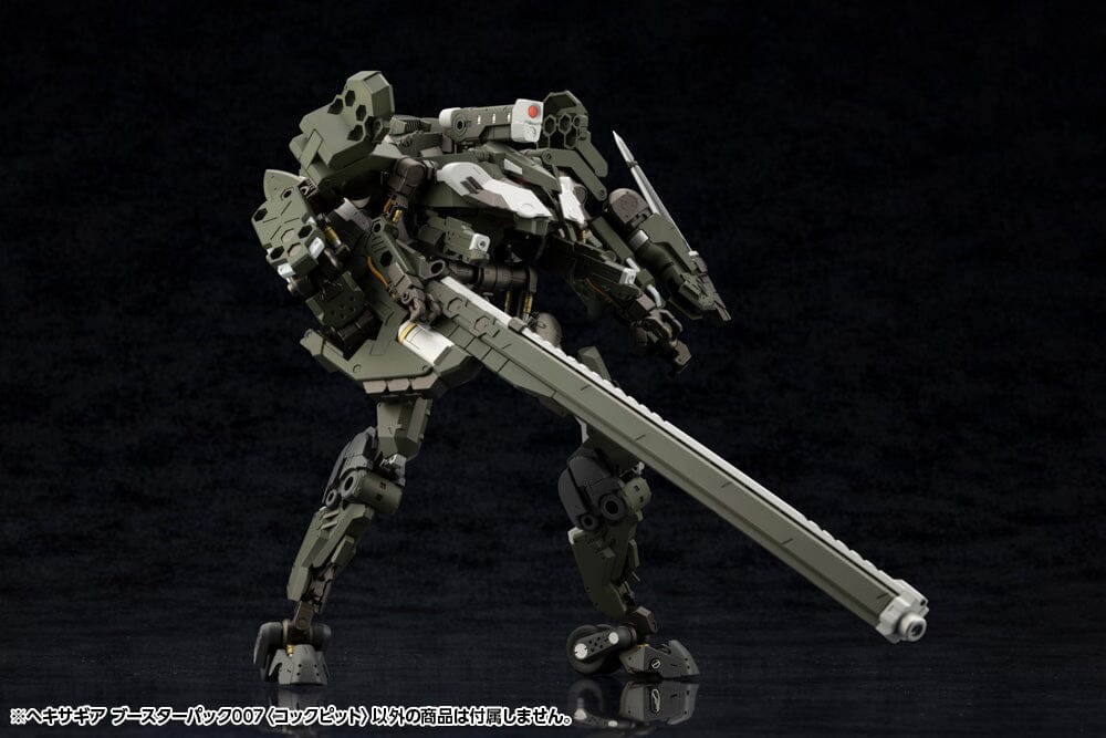 Hexa Gear Booster Pack 007 Cockpit 1/24 Scale Model Kit - Image 15