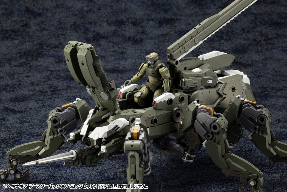 Hexa Gear Booster Pack 007 Cockpit 1/24 Scale Model Kit - Image 8