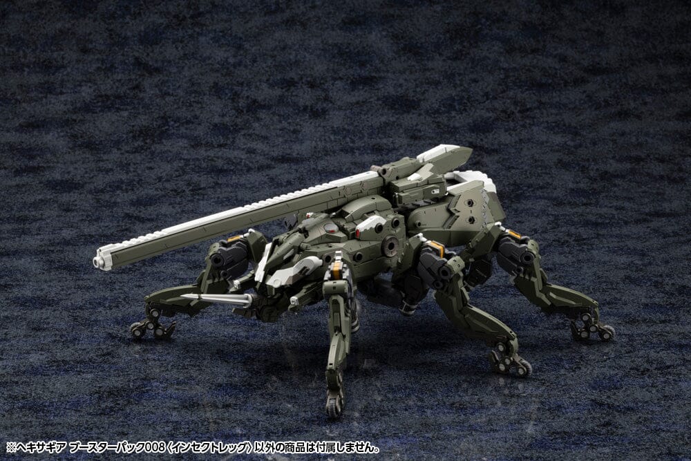 Hexa Gear Booster Pack 008 Insect Leg 1/24 Scale Model Kit - Image 2