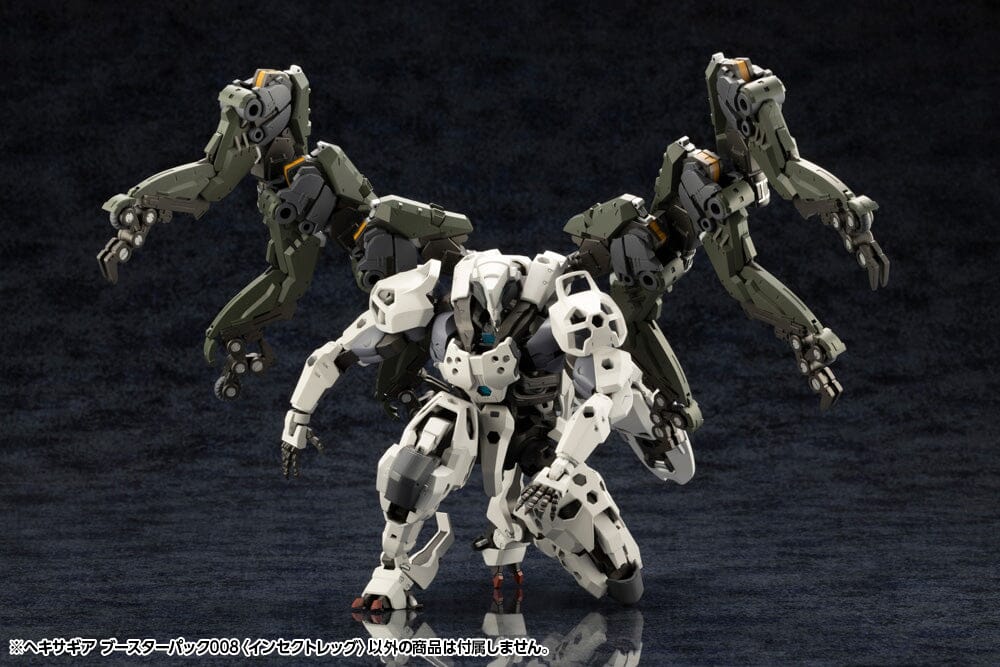 Hexa Gear Booster Pack 008 Insect Leg 1/24 Scale Model Kit - Image 5