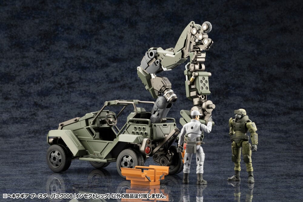 Hexa Gear Booster Pack 008 Insect Leg 1/24 Scale Model Kit - Image 7