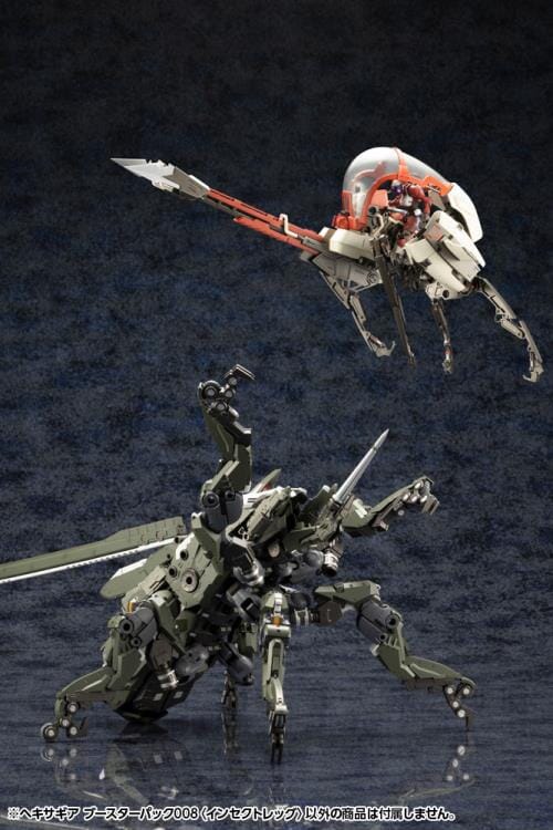 Hexa Gear Booster Pack 008 Insect Leg 1/24 Scale Model Kit - Image 9