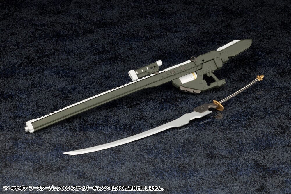 Hexa Gear Booster Pack 009 Sniper Cannon 1/24 Scale Model Kit - Image 2