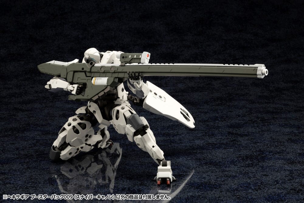 Hexa Gear Booster Pack 009 Sniper Cannon 1/24 Scale Model Kit - Image 3