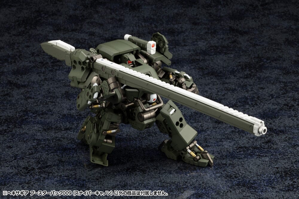 Hexa Gear Booster Pack 009 Sniper Cannon 1/24 Scale Model Kit - Image 4
