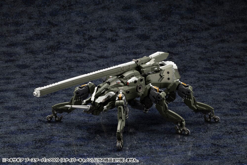 Hexa Gear Booster Pack 009 Sniper Cannon 1/24 Scale Model Kit - Image 6