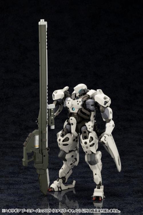 Hexa Gear Booster Pack 009 Sniper Cannon 1/24 Scale Model Kit - Image 7
