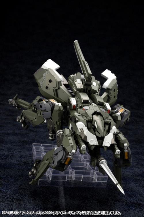 Hexa Gear Booster Pack 009 Sniper Cannon 1/24 Scale Model Kit - Image 8