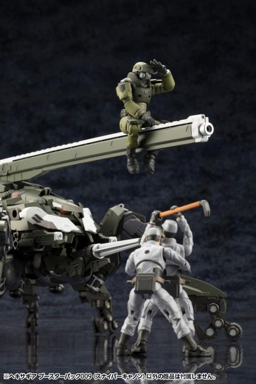 Hexa Gear Booster Pack 009 Sniper Cannon 1/24 Scale Model Kit - Image 9