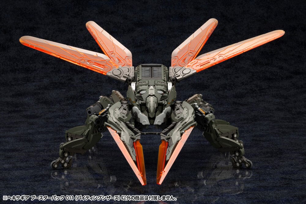Hexa Gear Booster Pack 011 Biting Scissors 1/24 Scale Model Kit - Image 11
