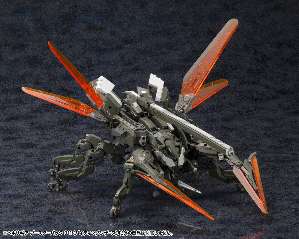 Hexa Gear Booster Pack 011 Biting Scissors 1/24 Scale Model Kit - Image 13