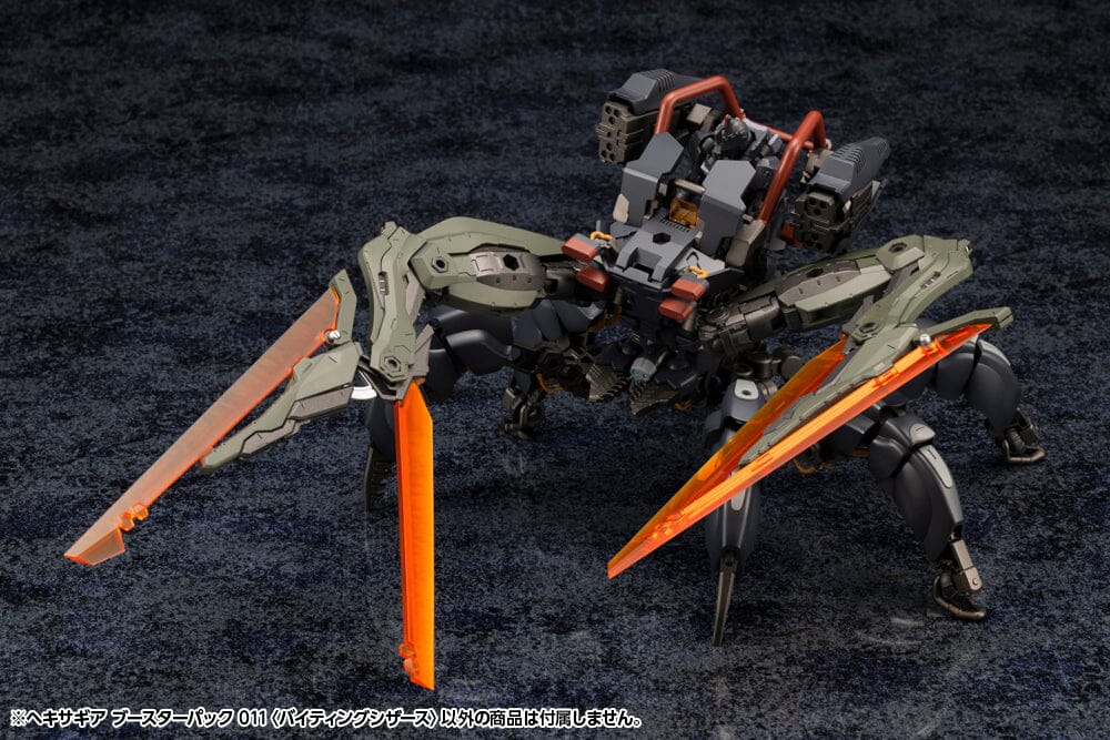 Hexa Gear Booster Pack 011 Biting Scissors 1/24 Scale Model Kit - Image 5