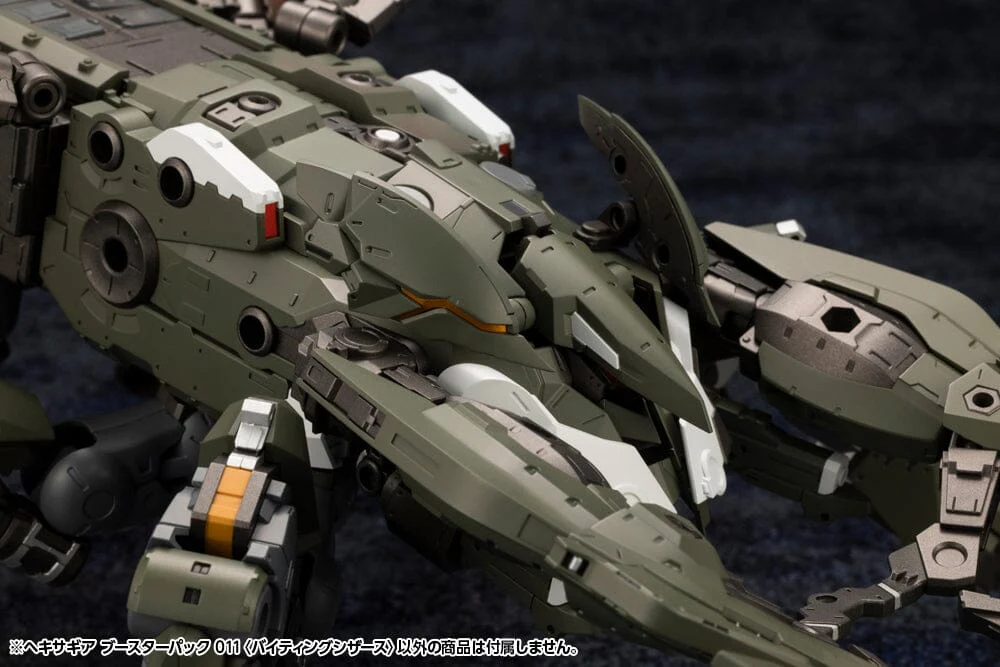 Hexa Gear Booster Pack 011 Biting Scissors 1/24 Scale Model Kit - Image 8