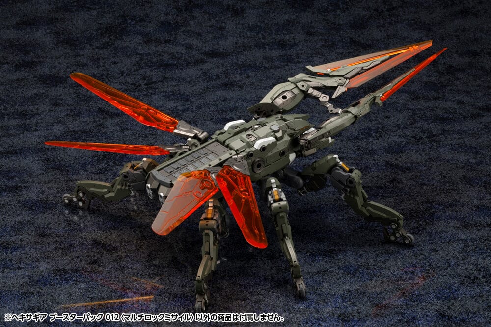 Hexa Gear Booster Pack 012 Multi-Lock Missile 1/24 Scale Model Kit - Image 10
