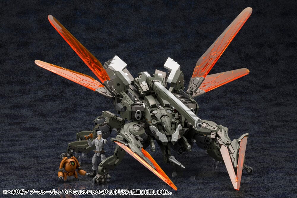Hexa Gear Booster Pack 012 Multi-Lock Missile 1/24 Scale Model Kit - Image 14
