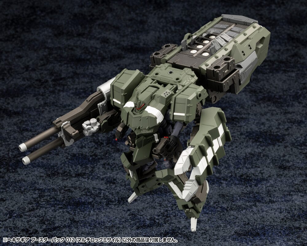 Hexa Gear Booster Pack 012 Multi-Lock Missile 1/24 Scale Model Kit - Image 6