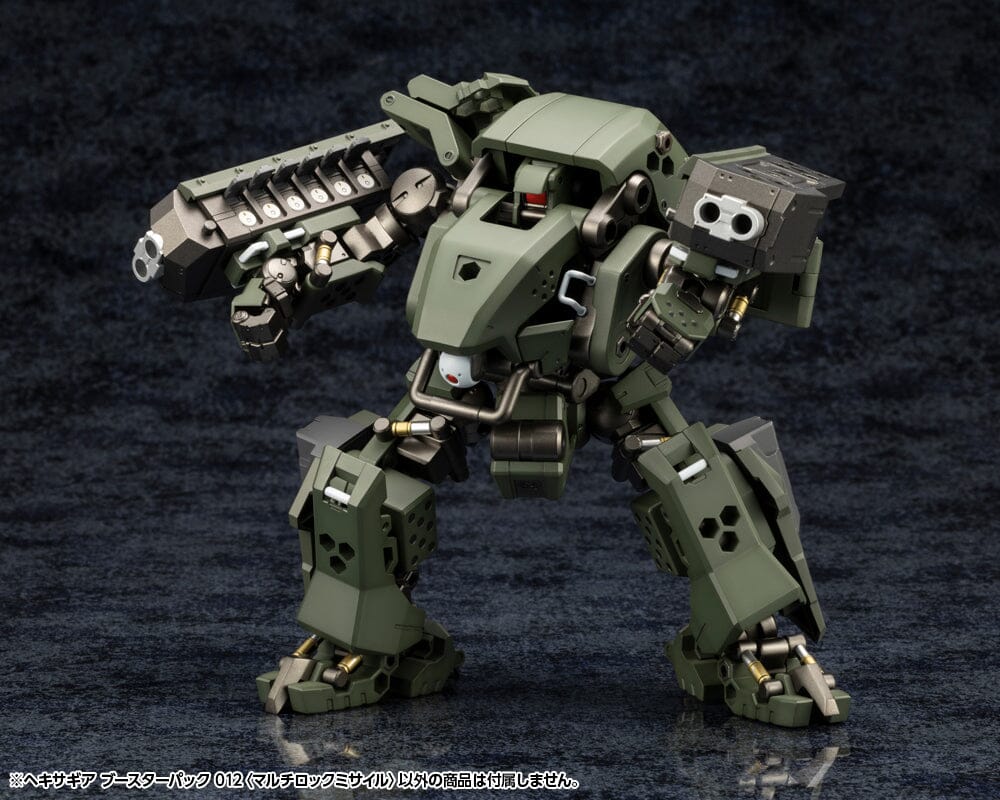 Hexa Gear Booster Pack 012 Multi-Lock Missile 1/24 Scale Model Kit - Image 7