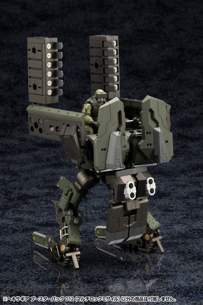 Hexa Gear Booster Pack 012 Multi-Lock Missile 1/24 Scale Model Kit - Image 8