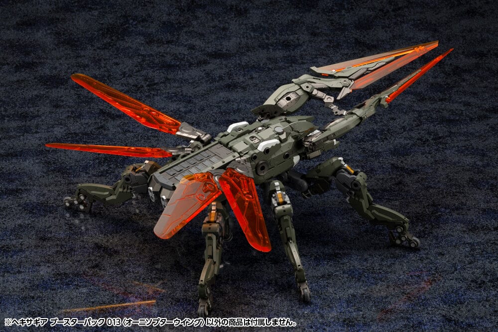 Hexa Gear Booster Pack 013 Ornithopter Wing 1/24 Scale Model Kit - Image 7