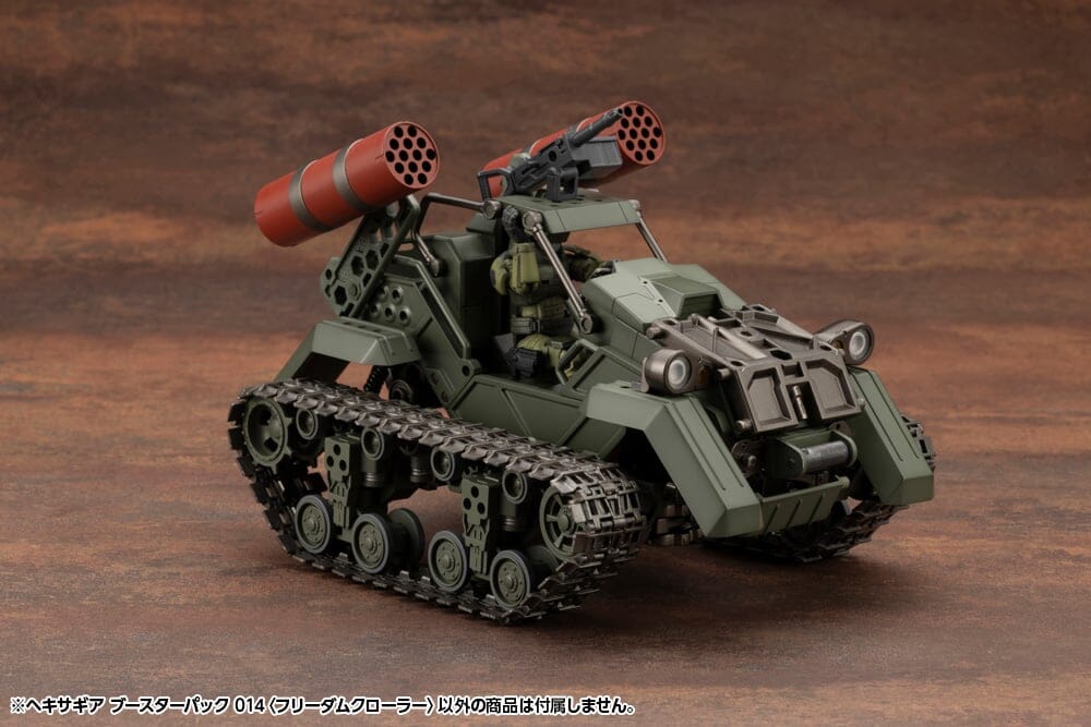 Hexa Gear Booster Pack 014 Freedom Crawler 1/24 Scale Model Kit - Image 10