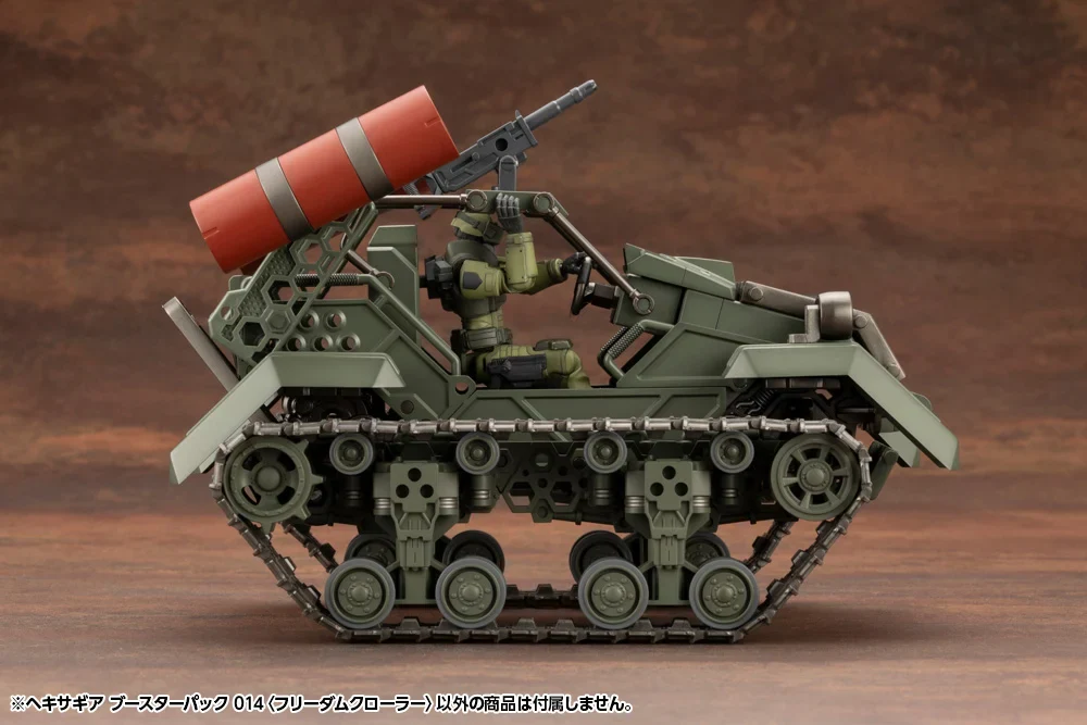 Hexa Gear Booster Pack 014 Freedom Crawler 1/24 Scale Model Kit - Image 11