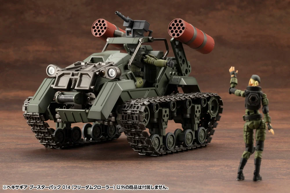 Hexa Gear Booster Pack 014 Freedom Crawler 1/24 Scale Model Kit - Image 12