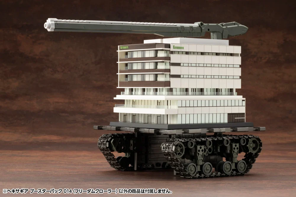 Hexa Gear Booster Pack 014 Freedom Crawler 1/24 Scale Model Kit - Image 13
