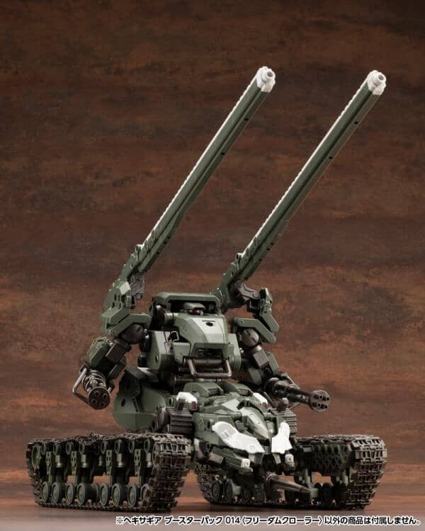Hexa Gear Booster Pack 014 Freedom Crawler 1/24 Scale Model Kit - Image 8