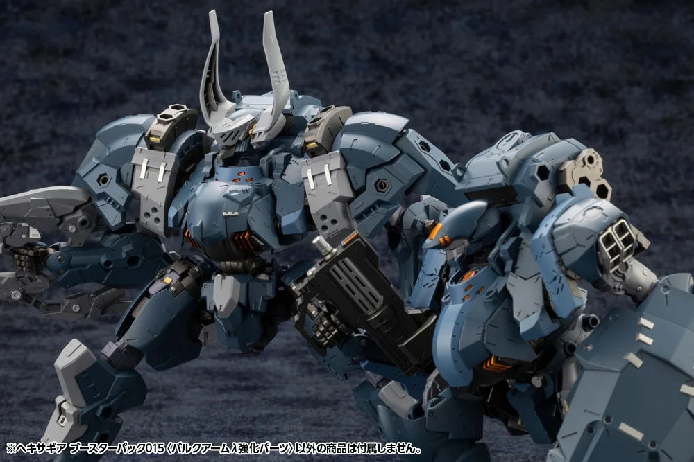 Hexa Gear Booster Pack 015 Bulkharm Lambda Jackal Enhance Unit 1/24 Scale Model Kit - Image 10