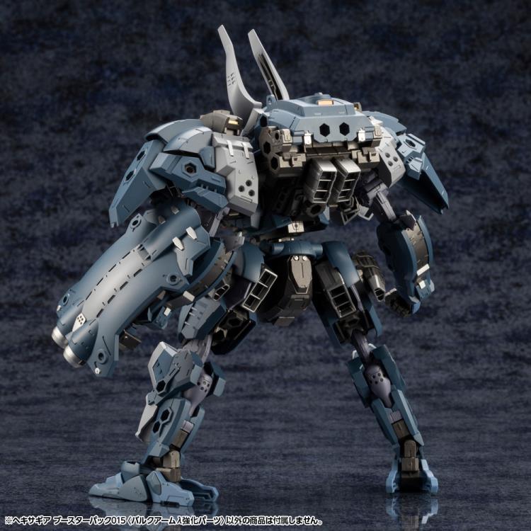 Hexa Gear Booster Pack 015 Bulkharm Lambda Jackal Enhance Unit 1/24 Scale Model Kit - Image 5