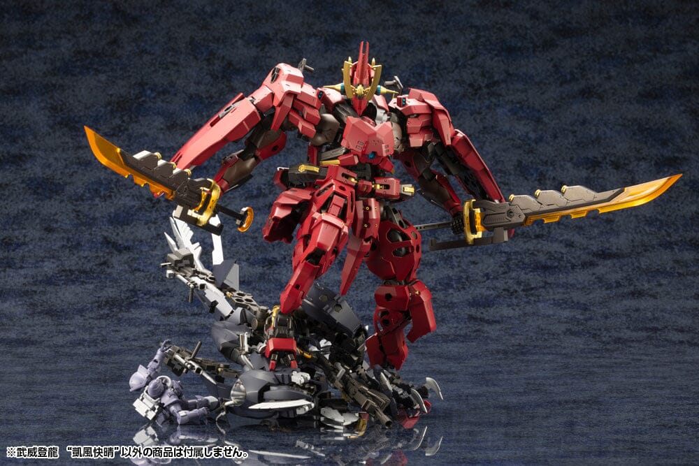 Hexa Gear Bui Tohru Gaifu Kaisei 1/24 Scale Model Kit - Image 11