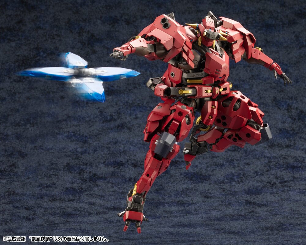 Hexa Gear Bui Tohru Gaifu Kaisei 1/24 Scale Model Kit - Image 12