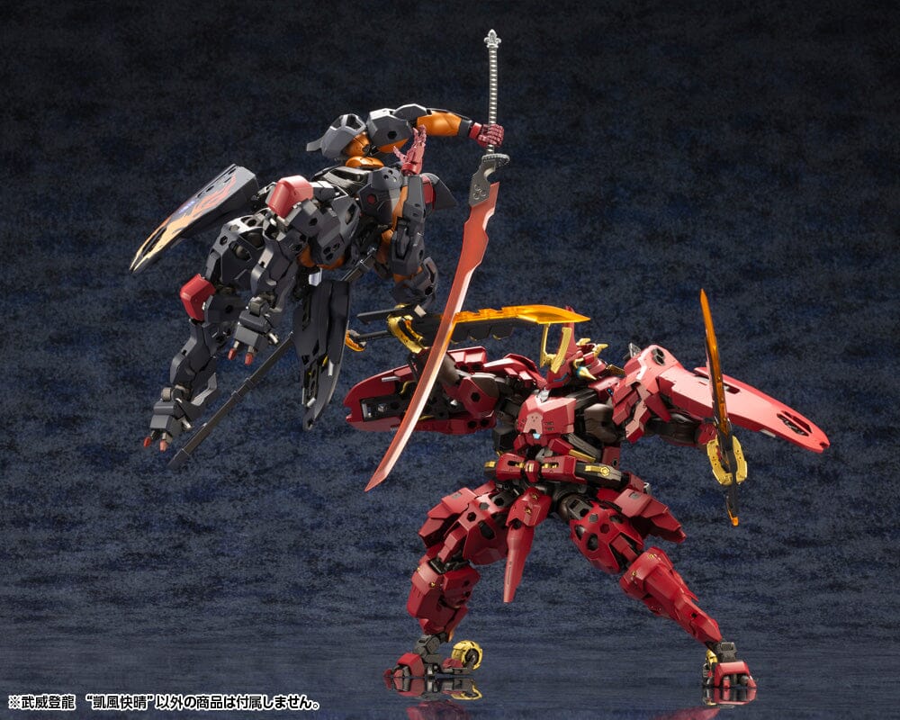 Hexa Gear Bui Tohru Gaifu Kaisei 1/24 Scale Model Kit - Image 13