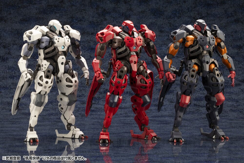 Hexa Gear Bui Tohru Gaifu Kaisei 1/24 Scale Model Kit - Image 14